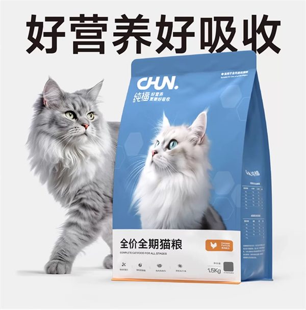 纯福猫粮测评 纯福猫粮测评