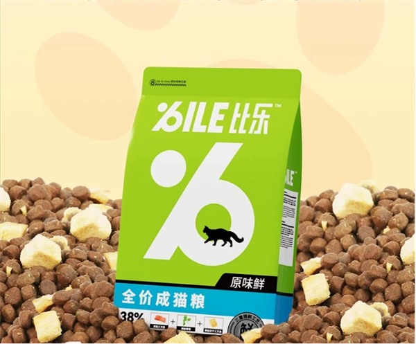 比乐原味鲜猫粮测评