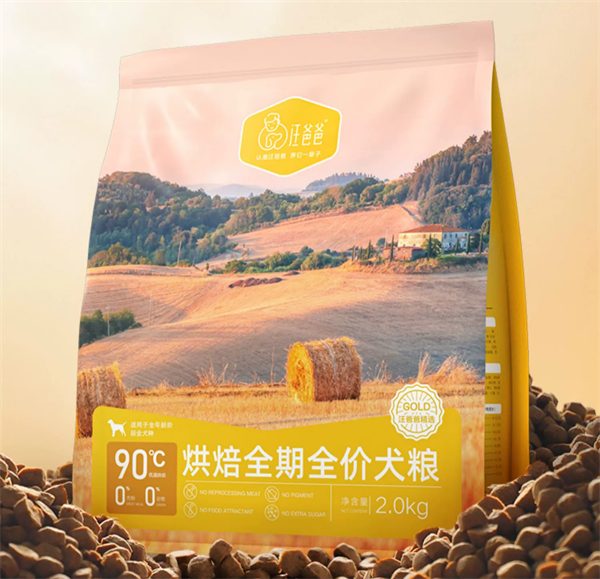 汪爸爸低温烘焙全价犬粮测评 汪爸爸低温烘焙全价犬粮测评