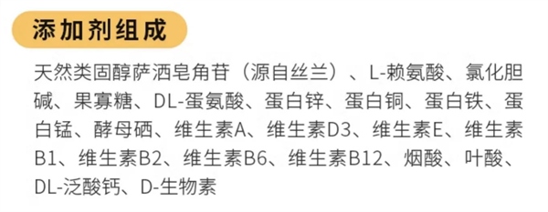 汪爸爸烘焙犬粮测评 汪爸爸烘焙犬粮测评