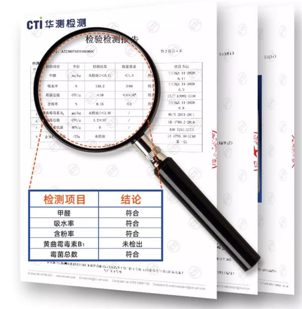 猫友爱猫砂好用吗