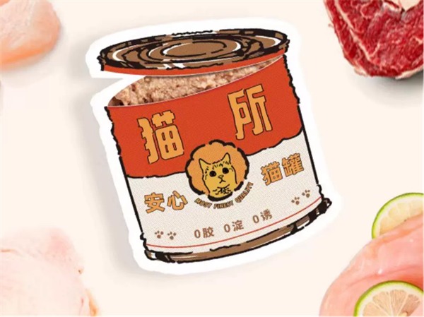 猫咪主食罐头测评