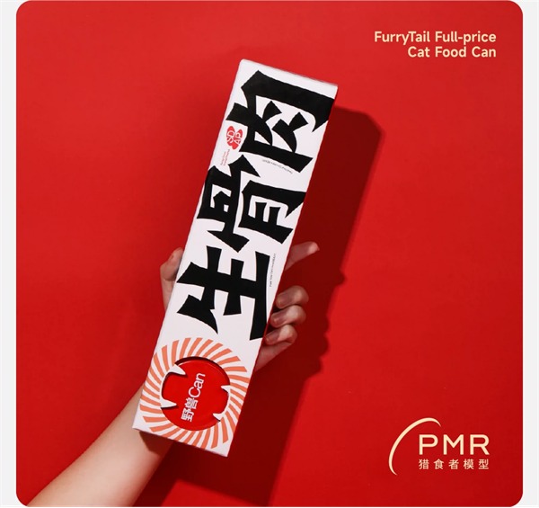 尾巴生活猫咪鸡肉主食罐测评