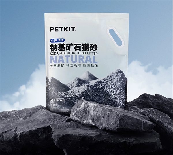 小佩钠基矿石猫砂测评