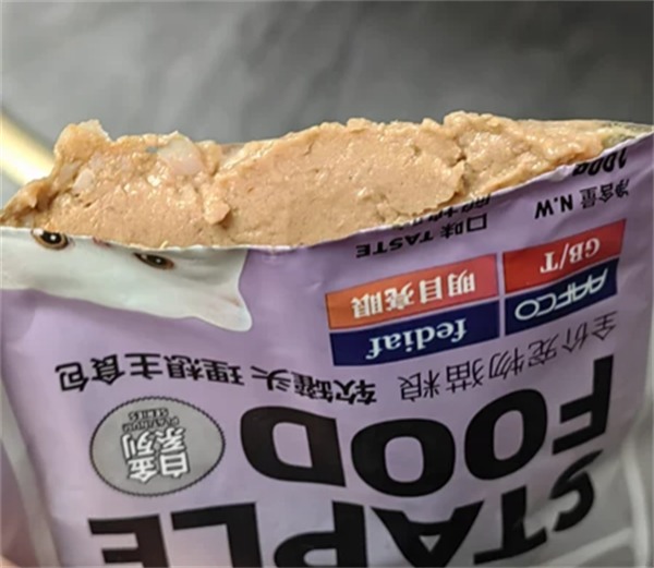 布兰德主食软罐头