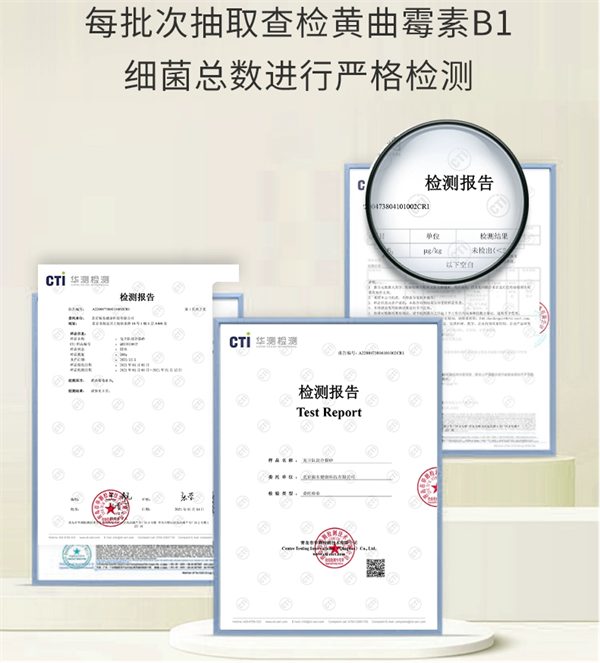 宠卫队猫砂怎么样？