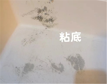 网红矿砂测评 网红矿砂测评