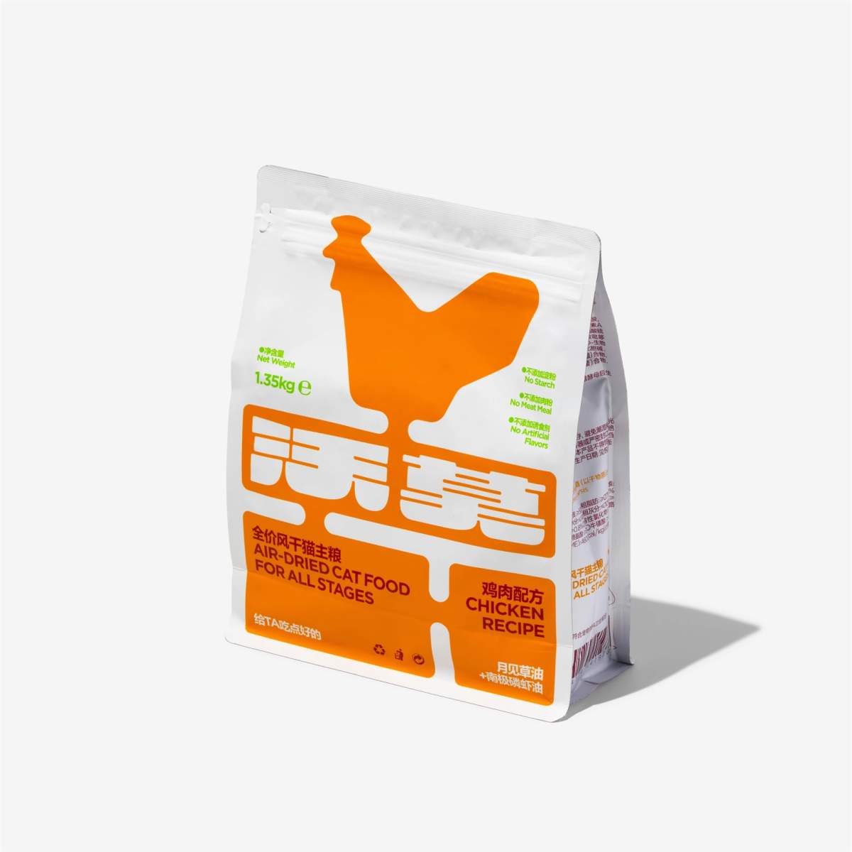 沃莫（WOMO）鲜肉风干猫粮值得买吗？