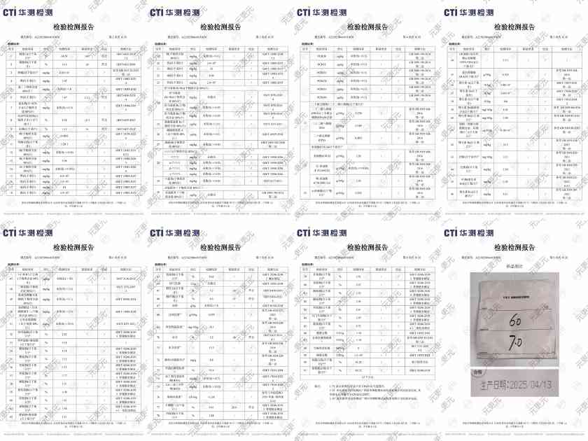 元更元减脂猫粮怎么样？