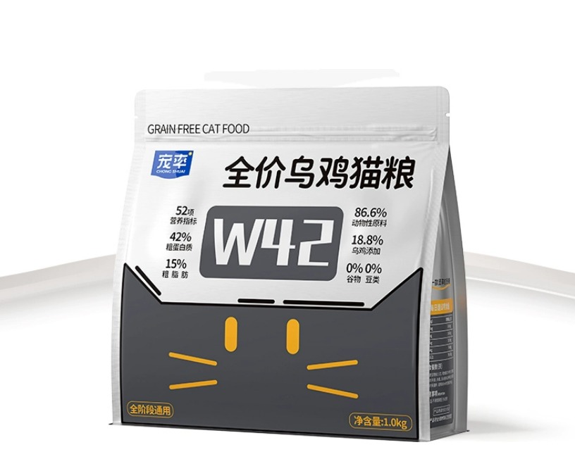 宠率W42乌鸡猫粮测评
