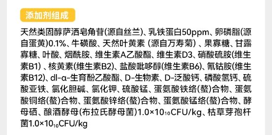 猫所烘焙猫粮测评