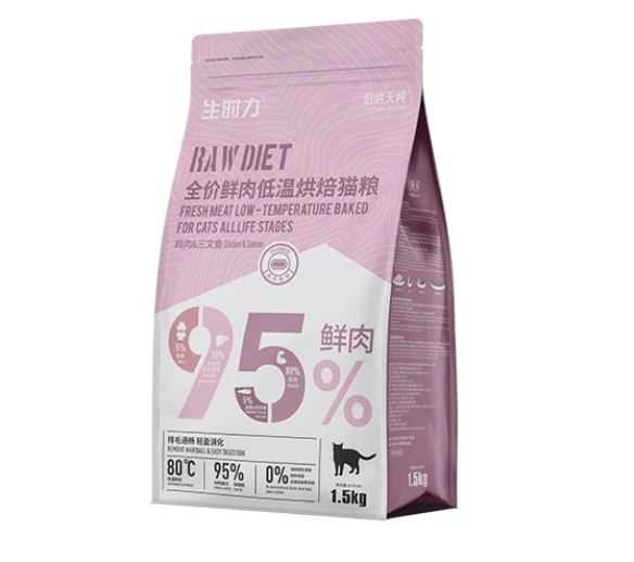 伯纳天纯生时力鸡肉三文鱼配方猫粮测评