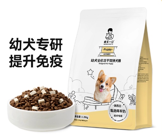 诚实一口Puppy幼犬粮怎么样？