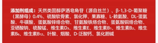 毛星球S1鸡肉猫粮测评