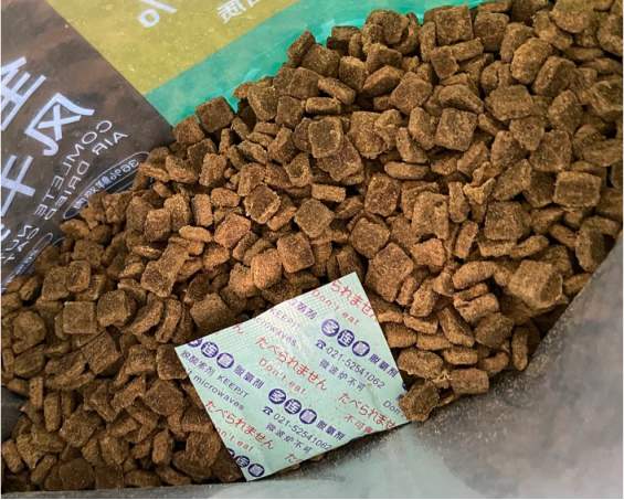 星宴风干猫粮值得买吗？