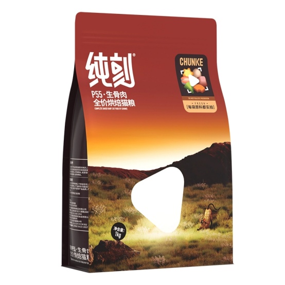 纯刻P55生骨肉烘焙猫粮测评