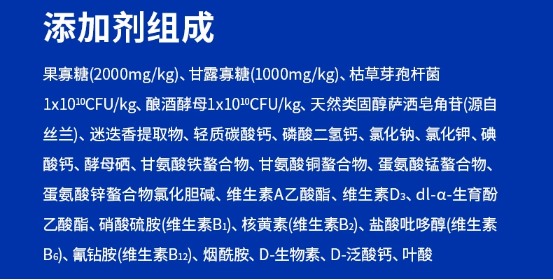 海洋之星冻干双拼狗粮