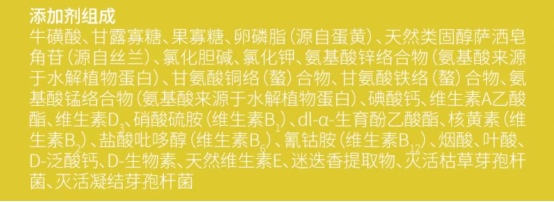 纯刻B40猫粮测评