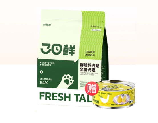 鲜粮说30日鲜低温烘焙狗粮实测