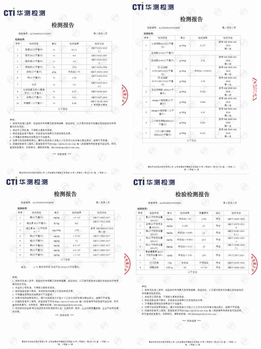 奶思风干猫粮怎么样？