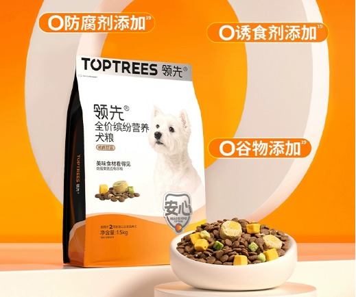 领先缤纷果蔬狗粮测评