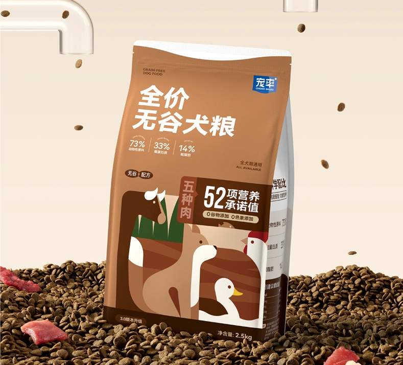 宠率五种肉无谷犬粮