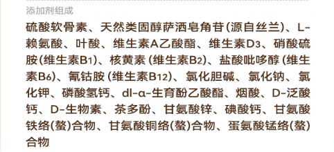 宠率五种肉无谷犬粮怎么样？