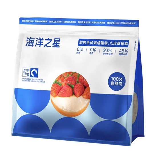 海洋之星草莓鸡烘焙猫粮