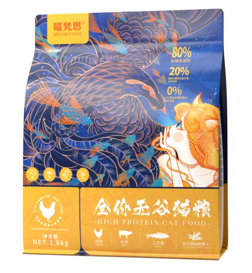 喵梵思汉欧蓝袋子猫粮测评