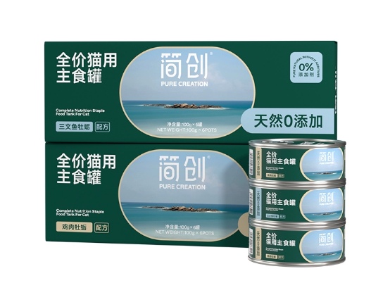 简创猫咪主食罐测评