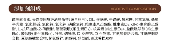 高爷家鲜蒸猫粮怎么样？