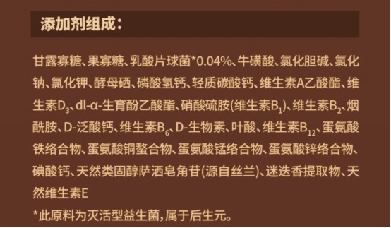 酥醒鲜肉烘焙猫粮怎么样？