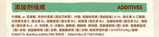 倍内菲至护系列鸡肉猫粮怎么样？