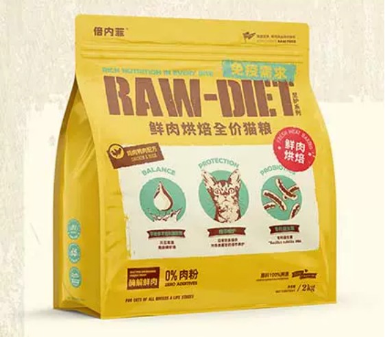 倍内菲至护系列鸡肉猫粮