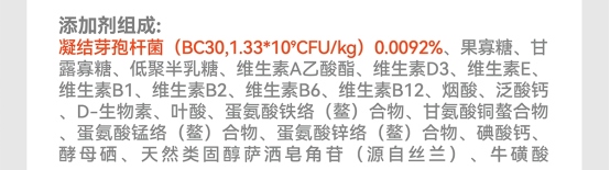 万物一口猫粮测评