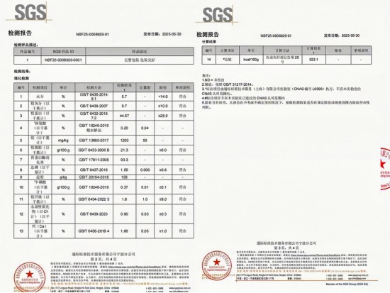 江小傲羊奶乳鸽猫粮怎么样