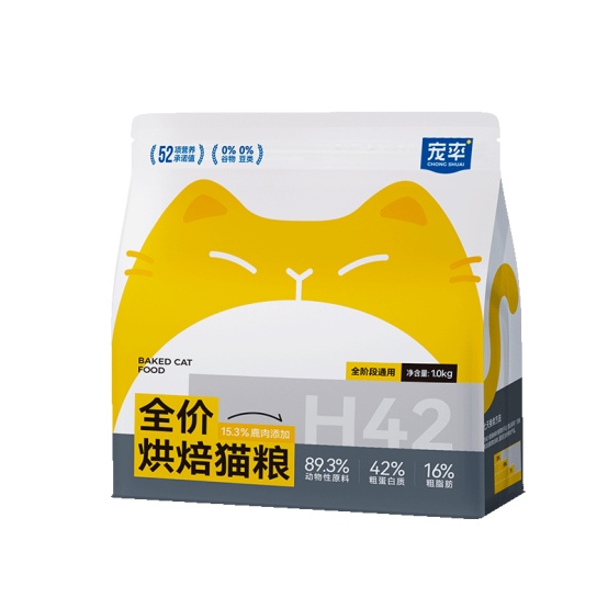 宠率H42烘焙猫粮到底怎么样？