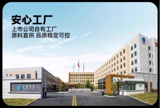 顽皮小金盾猫粮测评