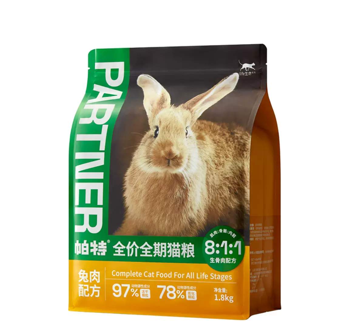 帕特兔肉猫粮怎么样？