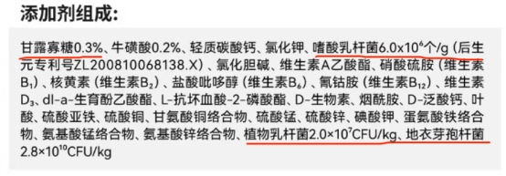 顽皮小金盾怎么样