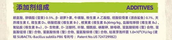 倍内菲鸭肉梨狗粮