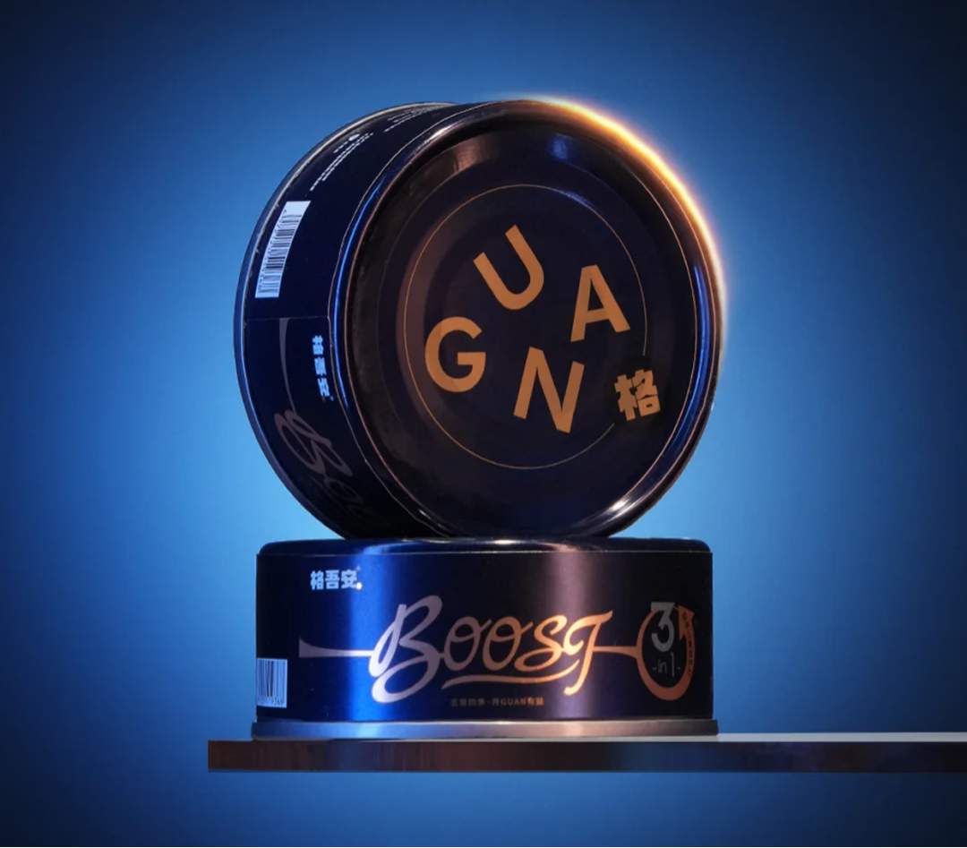 格吾安小蓝罐测评