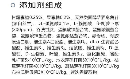 翡冷翠狗粮怎么样,狗粮测评