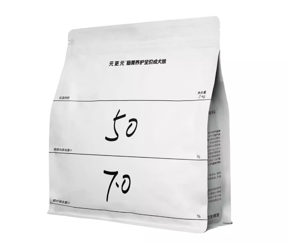 元更元肠胃养护成犬粮测评