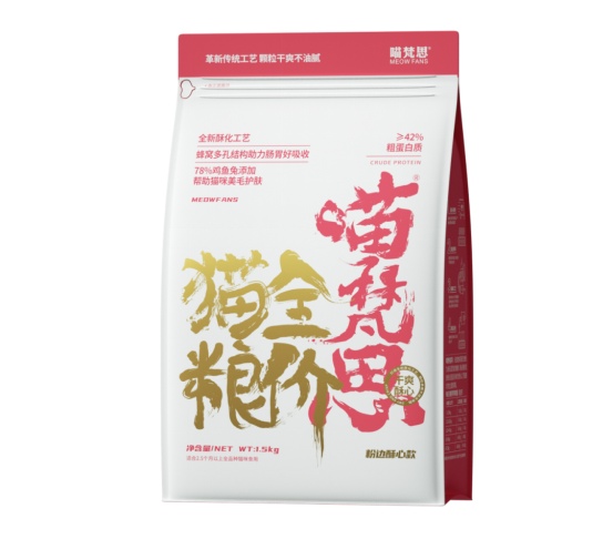 喵梵思酥心粮（猫粮）到底怎么样？