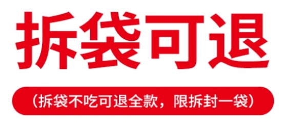 喵梵思酥心粮怎么样？