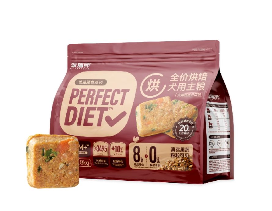 派膳师火鸡西葫芦狗粮测评