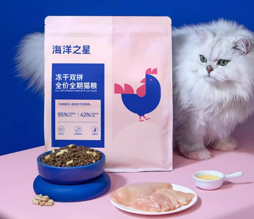 海洋之星冻干双拼猫粮