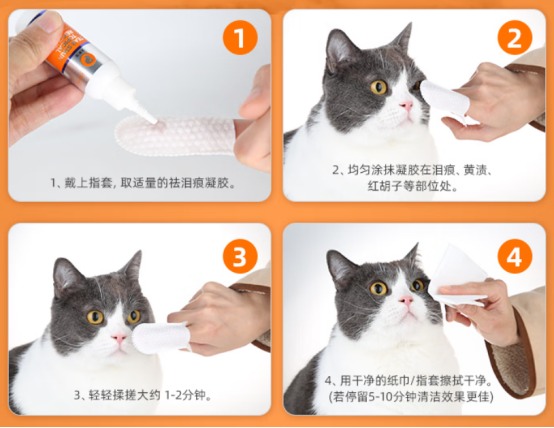 普安特无影宝的效果怎么样？