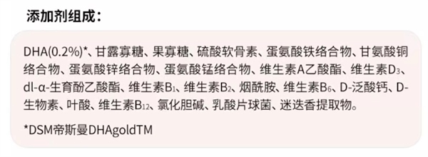 伯纳天纯美毛狗粮